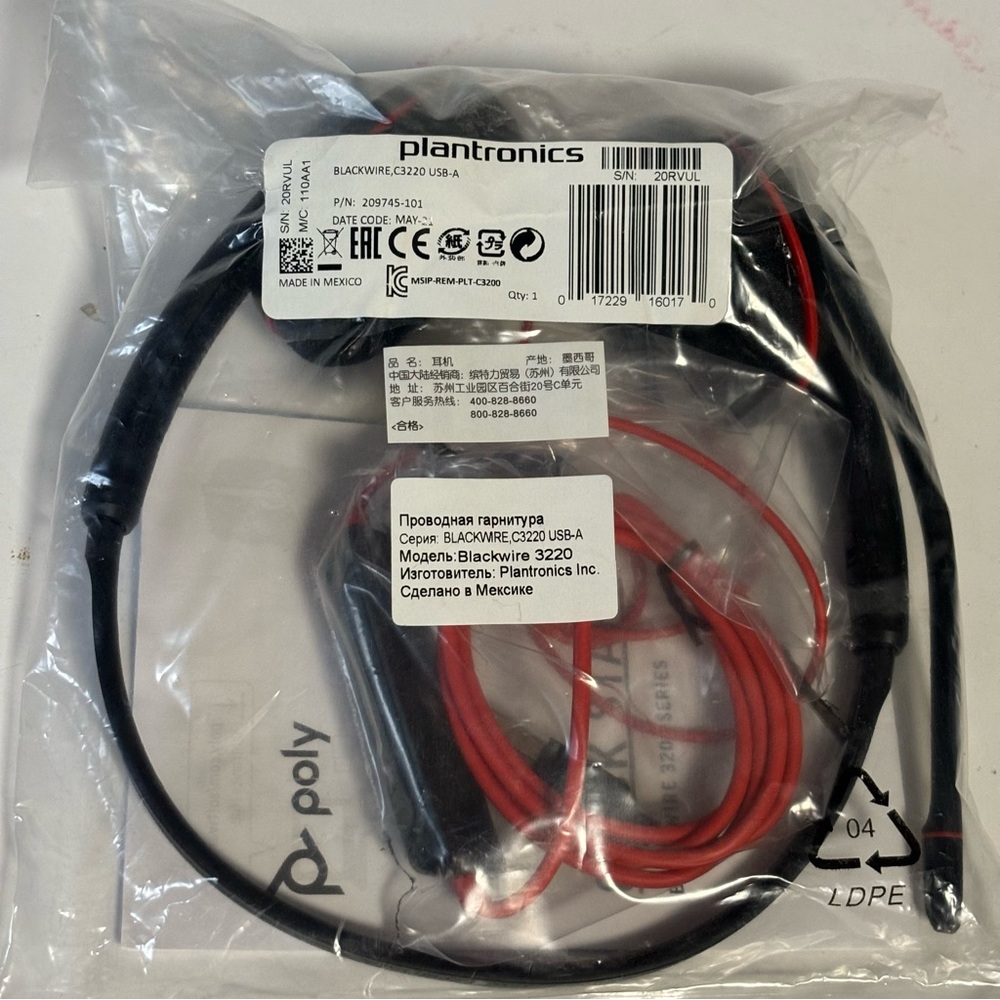 Plantronics BLACKWIRE, C3220 USB-A NIP Sealed headset